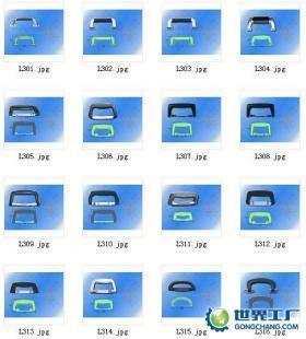 供應不銹鋼扁嘴搭扣 大蓋環 彈簧拉手 支撐合頁_五金、工具_世界工廠網中國產品信息庫