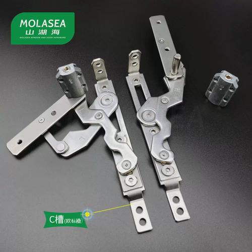 99ch斷橋鋁門窗鉸鏈平開窗隱形合頁(yè)窗戶180可調(diào)304不銹鋼隱藏滑撐